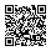 閉幕式再現中國式浪漫 張藝謀深夜發文解畫「折柳寄情」