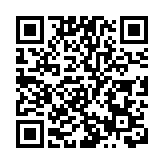 人民幣中間價報6.3401 貶58點