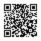 郵務人員初確 13間郵政局關閉