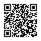 僑鄉恩平 全力支持香港抗疫