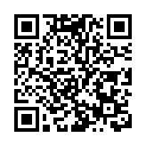 匿名人爆料瑞信擁3萬罪犯客戶 包括港交所前官員