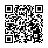 直播回放丨沙田各界大聯盟、沙田社區抗疫連線成員慰問廣東省援港抗疫專家