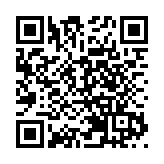 台媒：疑受寒流影響 台灣「一夜猝死41人」