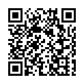 廣州加急生產新冠試劑盒   超1800萬人份經蘿崗供港