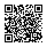 江蘇一家五口從蘇州中風險區返回隱瞞行程被立案調查