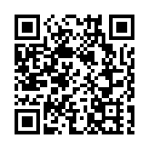 卡賓去年少賺15.5% 派末期息3.4仙