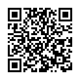 內地專家組與衛生署舉行工作會議 署方介紹抗疫工作最新進展