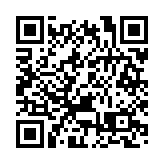 美宣布1億美元對台軍售 中方決定反制