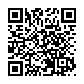 迎逸樓及博達樓強檢揭211宗初陽個案