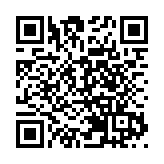 廣州四大行同步下調房貸利率