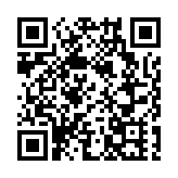 中國學者發現可有效抑制新冠病毒感染藥物