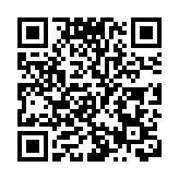 海關總署提醒「立即暫停食用」雅培相關嬰幼兒產品