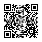 金活醫藥援港抗疫 首批十餘箱藥物抵港