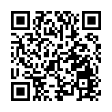 「童樂居」虐兒案法庭准公開19被告姓名 4人保釋被拒