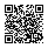 有片 | 創科局教學短片教你使用「疫苗通行證」 勿與人分享針卡