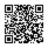 北京冬奧閉幕式：用一片雪花的故事「致敬雙奧」