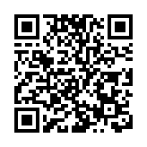 中銀香港資助籌備防疫物資 料惠及1.3萬戶家庭