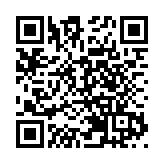 有片 | 邱騰華：按緩急發抗疫物資 優先予前線人員及院舍