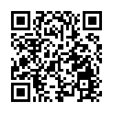 外媒：北京冬奧會閉幕式令人驚嘆 中國冰雪實力一鳴驚人