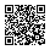 深圳口岸21日檢出11名跨境貨車司機核酸陽性 累計達105名