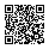 在職家庭及學生資助事務處1名職員初步確診