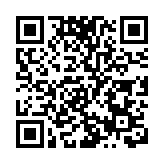 國務院：實施漸進式延遲法定退休年齡 大力發展銀髮經濟