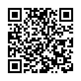 個人存取現金超5萬元需登記暫緩實施 央行：技術原因