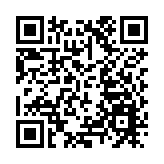 汕頭舉行援港物資首發儀式 社會各界支援香港抗疫