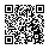 【海峽觀察】蘇貞昌，請給「民主」留點臉面