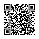 桃園龍潭磚造平房清晨惡火 85歲獨居婦救出命危