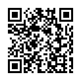 台灣六市防疫表現侯友宜居冠 柯文哲被陳其邁超車