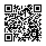 四部門專項整治向未成年人銷售電子煙