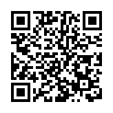 生死登記總處助理文書主任初確 上午暫停服務下午一時恢復