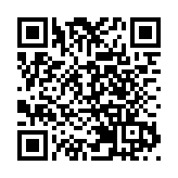 網上裸聊遭錄不雅影片 男子被勒索1萬元報警求助