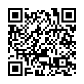 環境局指黃錦星的深喉唾液結果為陰性 返回辦公室工作