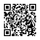 助私院支援公共卫生系统  李嘉誠基金會資助增1000萬元至4000萬元