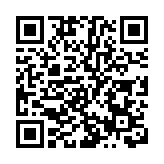 台股下殺252點 收報17969點