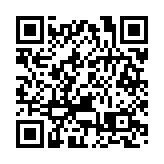 深圳警方通報：2司機違反防疫規定被立案  其中1人核酸陽性