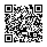 北京嚴格進返京政策 嚴控在京舉辦全國性會議、培訓