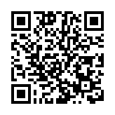 【追蹤報道】美國宣布對烏東部分離地區實施貿易投資禁令