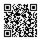 內地整治向未成年人銷售電子煙 思摩爾挫近7%