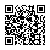 朱立倫：國民黨應改名「內鬥黨」 現在想2024是「敗類」