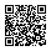 澳門新增1人確診及1人無症狀感染 由香港入境