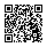 指救護車資源已瀕臨崩潰 消防處籲初確輕症者勿召救護車