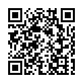 高盛研報指滙控上季業績符合預期