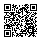 疫情愈見嚴重 駿景園三房套兩個月減價190萬沽