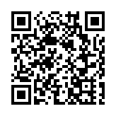 恒大被指退出東莞悅龍台項目 光大集團成項目最大股東