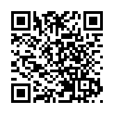 中國男足公布39人集訓名單 武磊未入選