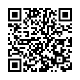 禹洲地產3.05億轉手土瓜灣泰捷工廠大廈