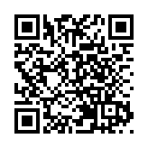 首都機場發盈警 料最多虧損21.5億人幣